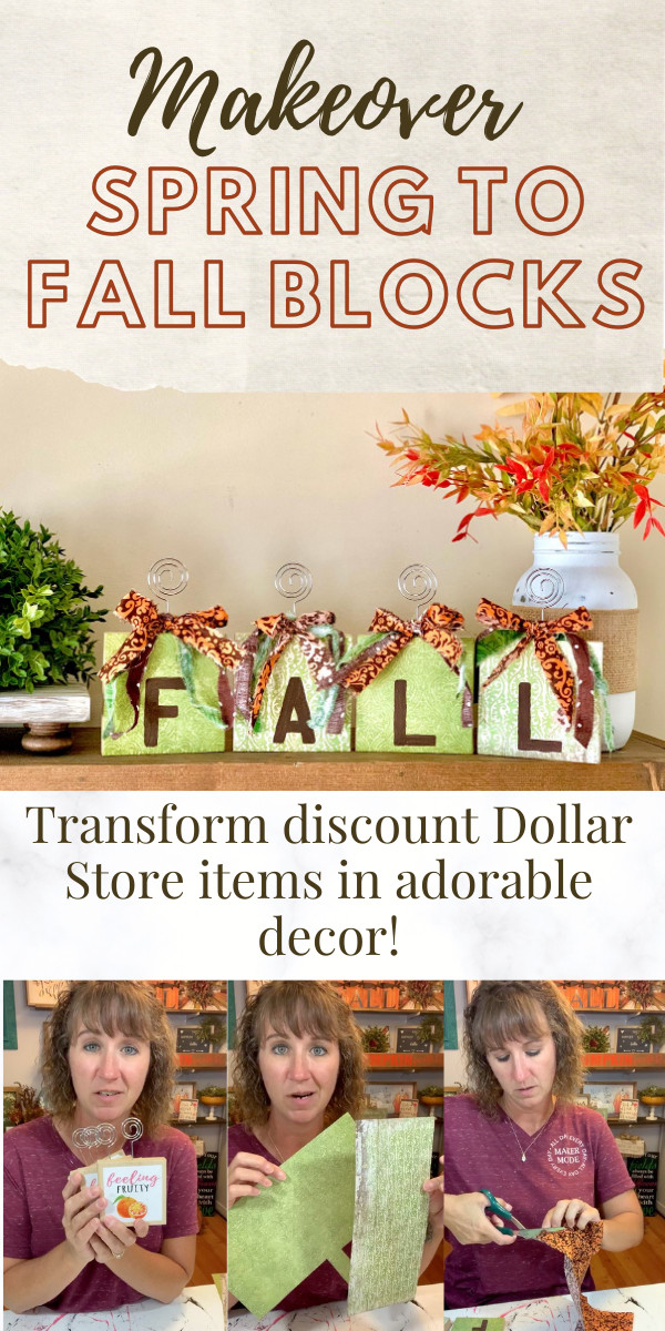 Dollar Store DIY Fall Blocks Makeover